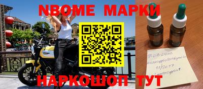 мяу мяу мука Будённовск
