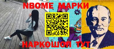 мяу мяу мука Будённовск