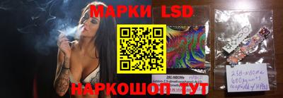 стафф Бугуруслан