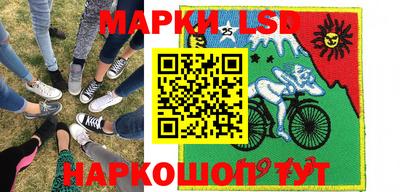 соль ск Бузулук