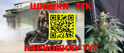 стафф Бугуруслан