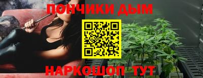 стафф Бугуруслан