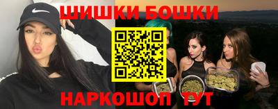 мяу мяу мука Будённовск