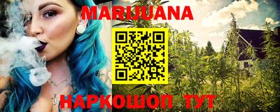 стафф Бугуруслан
