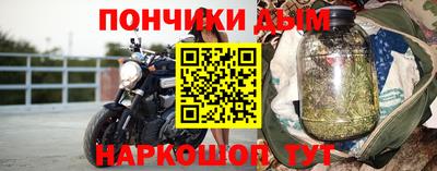 соль ск Бузулук