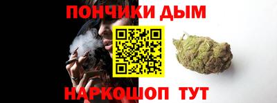 соль ск Бузулук