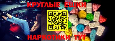 мяу мяу мука Будённовск