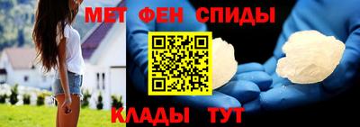 мяу мяу мука Будённовск