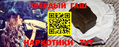 соль ск Бузулук