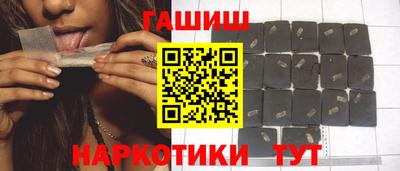 соль ск Бузулук